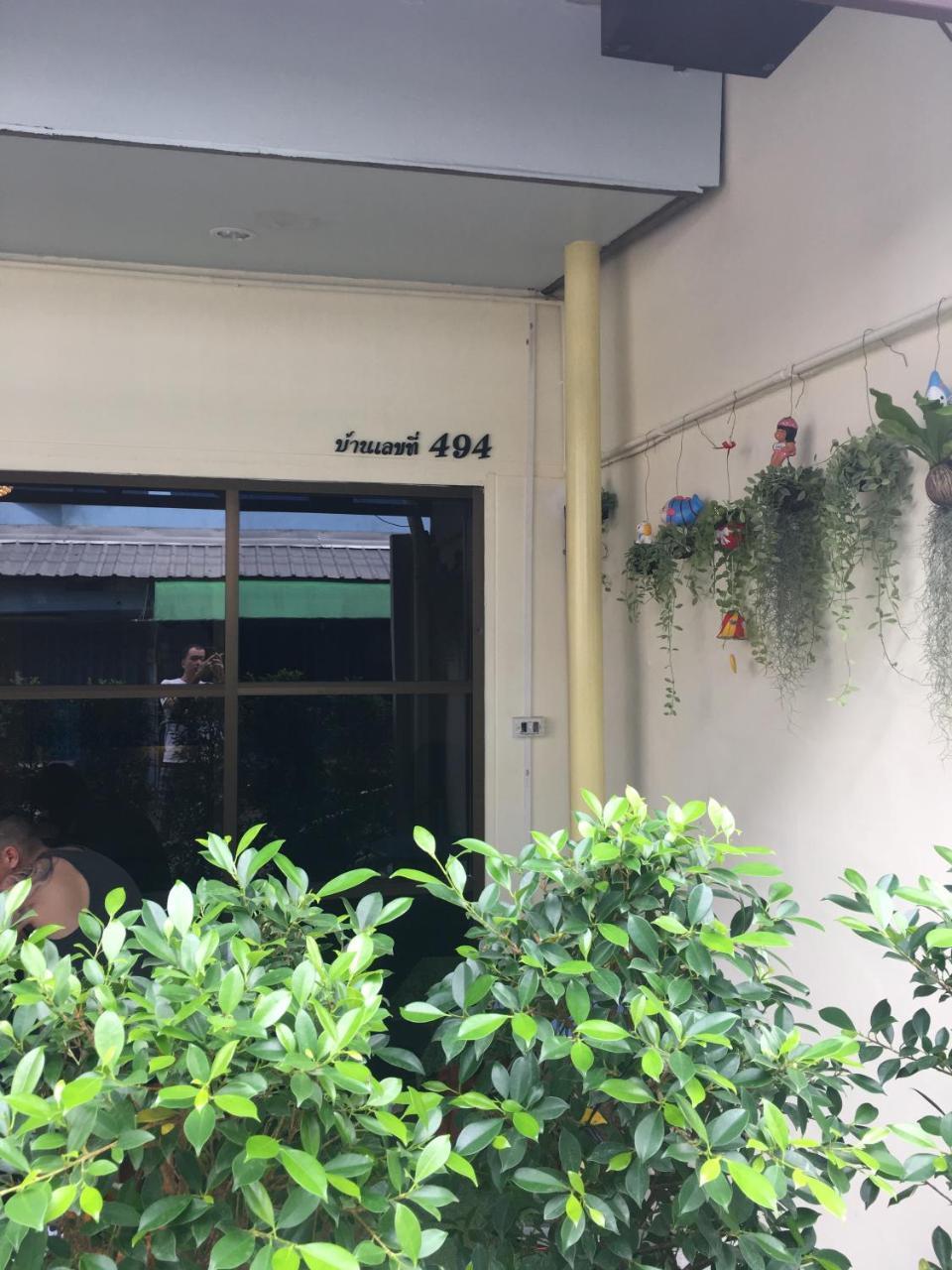 The Baan Nathong Hostel Bangkok Exterior photo